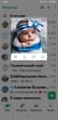 За правосудие для всех