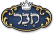 עמדה להפקדת שקים ומזומנים בבית שמש