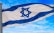 אופן הבחנות בקורס מבוא לפסיכולוגיה לנבחנים בתאריך 24.6 ובתאריך 1.7