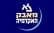 בר-אילן_לא עומדים מנגד
