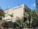 עצומה: נגד הקמת בית כנסת בצמוד לתיכון היובל וקריית החינוך