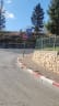 עצומה נגד הצבת התמרור החד-סיטרי בשיכון ב'