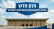 חזון חדש אמנה למקצוענות ומשילות בישראל