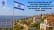 די לסבבים בדרום הלבנון: מכריעים ונשארים!
