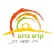 שומרים על צביון המושב: המרחב הציבורי נועד לאירועי הקהילה