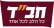 הקמת בית חבד ביישוב באר גנים