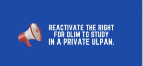 Reactivate the right of Olim to study in private Ulpan