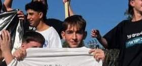 התנגדות לרפורמת החלב עכשיו