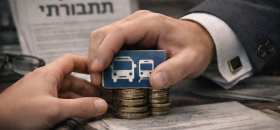 עושק הנכים בידי המעסיקים ובחסות החוק