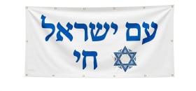 דרישה מיידית להחלפת מפעיל הבריכה ושמירה על בטחון היישוב