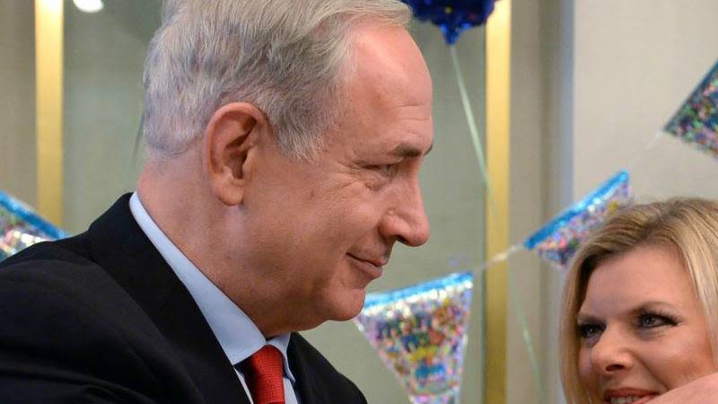 יאיר נתניהו - JHaringan