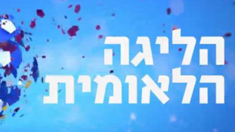 ×¢×¦×•×ž×