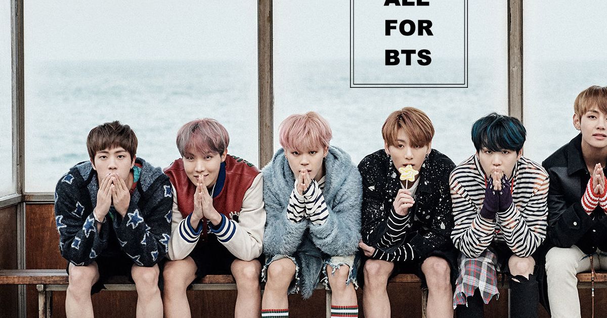 עצומה BTS to israel!!! ביטיאס לישראל!!!