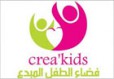 الصورة الرمزية للمؤسسة