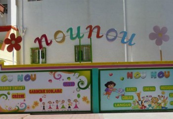 La couverture de l'établissement