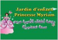 الصورة الرمزية للمؤسسة
