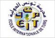 الصورة الرمزية للمؤسسة