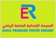 Erriahi