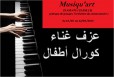 الصورة الرمزية للمؤسسة