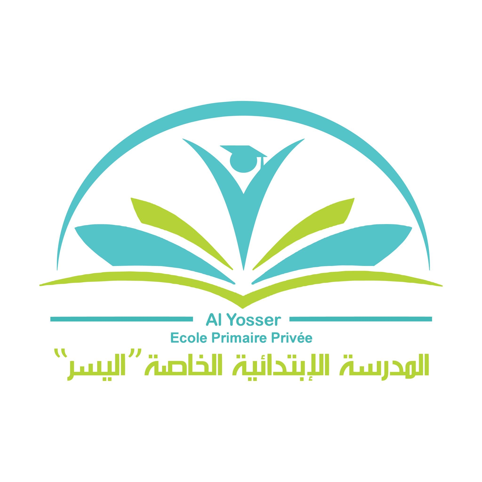 الصورة الرمزية للمؤسسة
