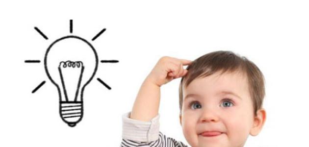 كيف ترفعين من مستوى ذكاء طفلك؟
