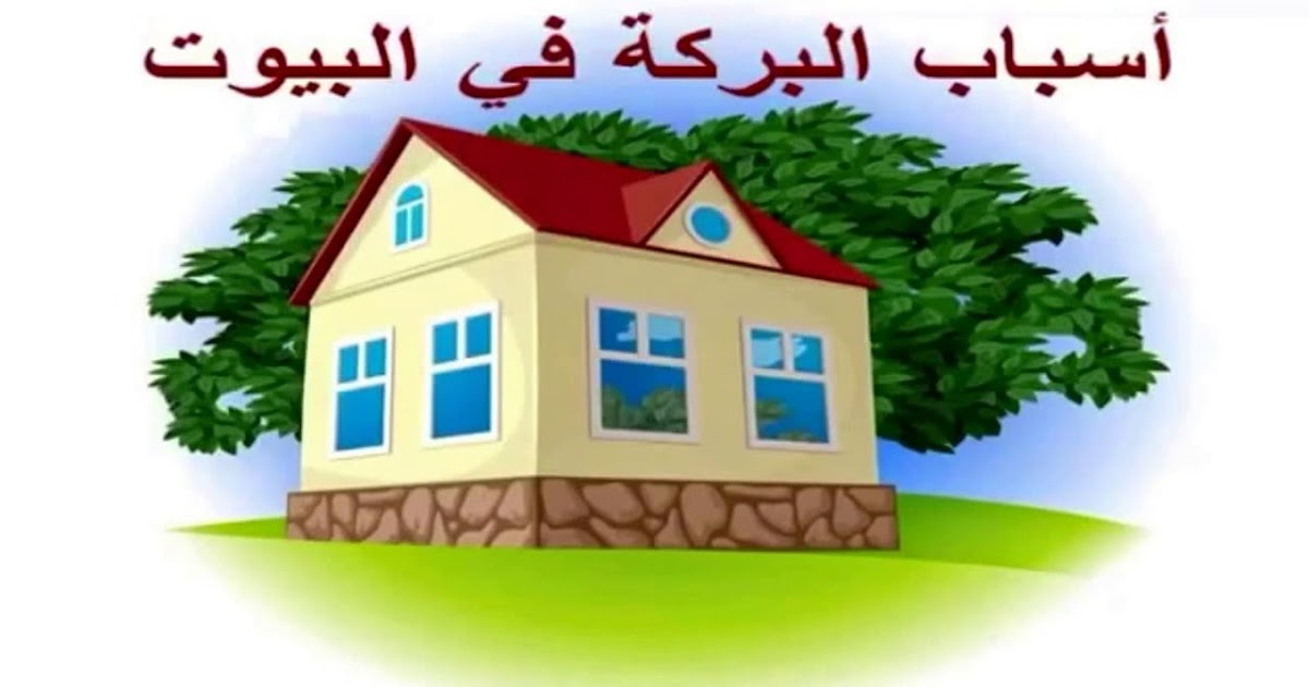 Photo principal de l'article