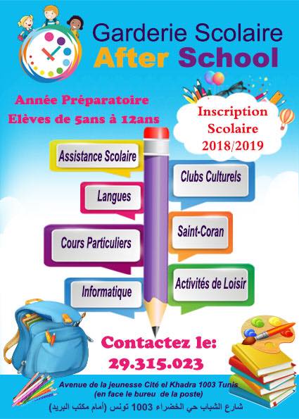 La couverture de l'établissement