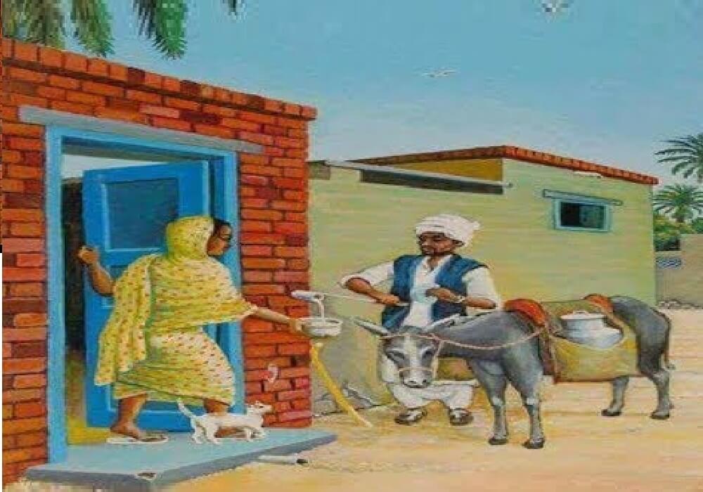 بائع الحليب