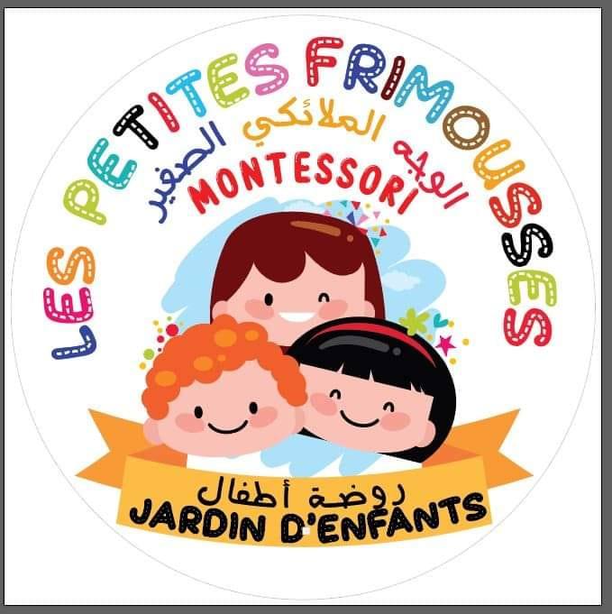 الصورة الرمزية للمؤسسة