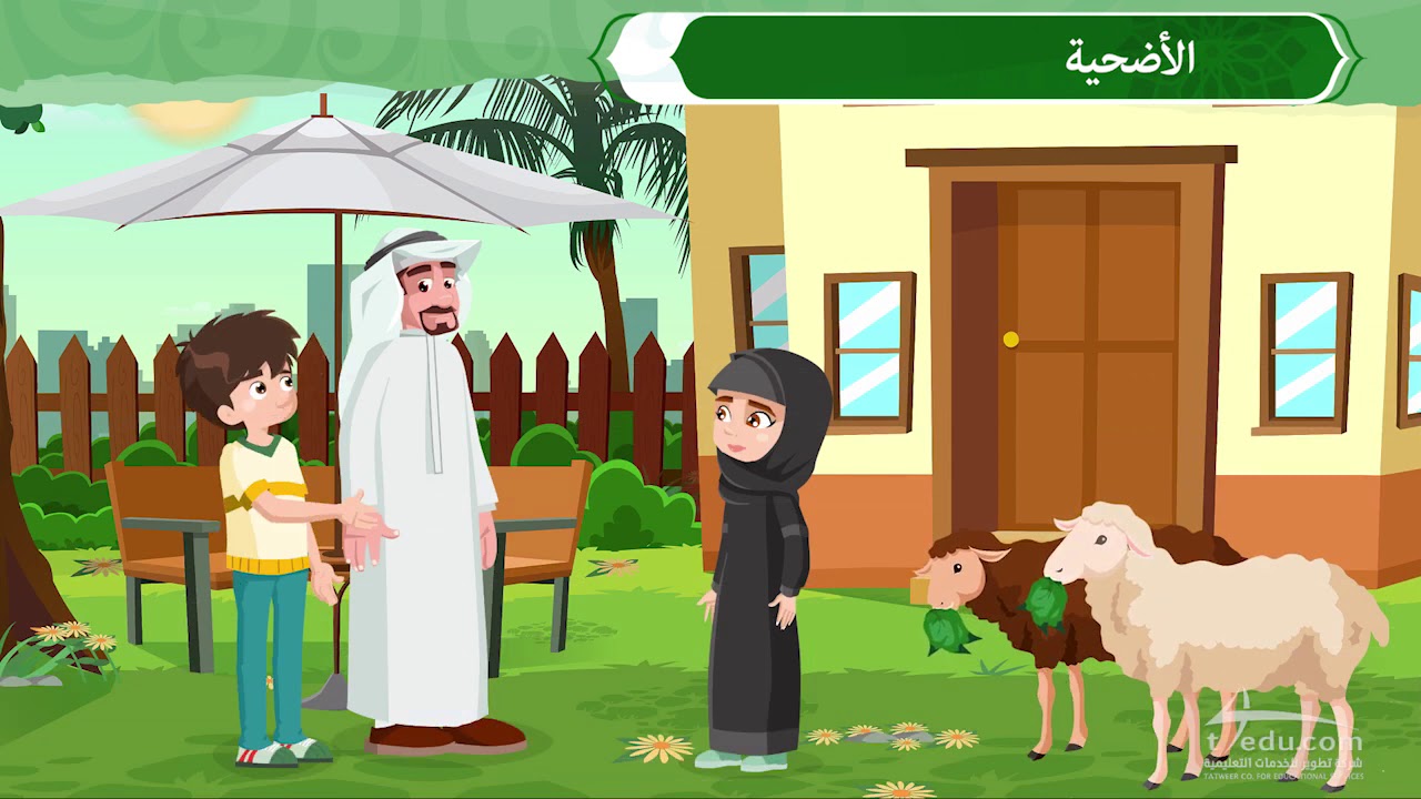 Photo principal de l'article 