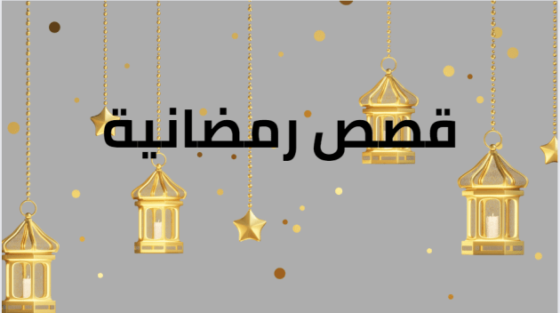 Photo principal de l'article