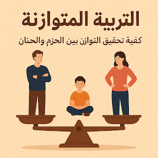 Photo principal de l'article 