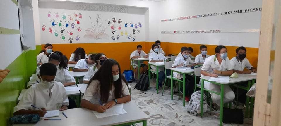 Collège Privé Le Pré-Vert