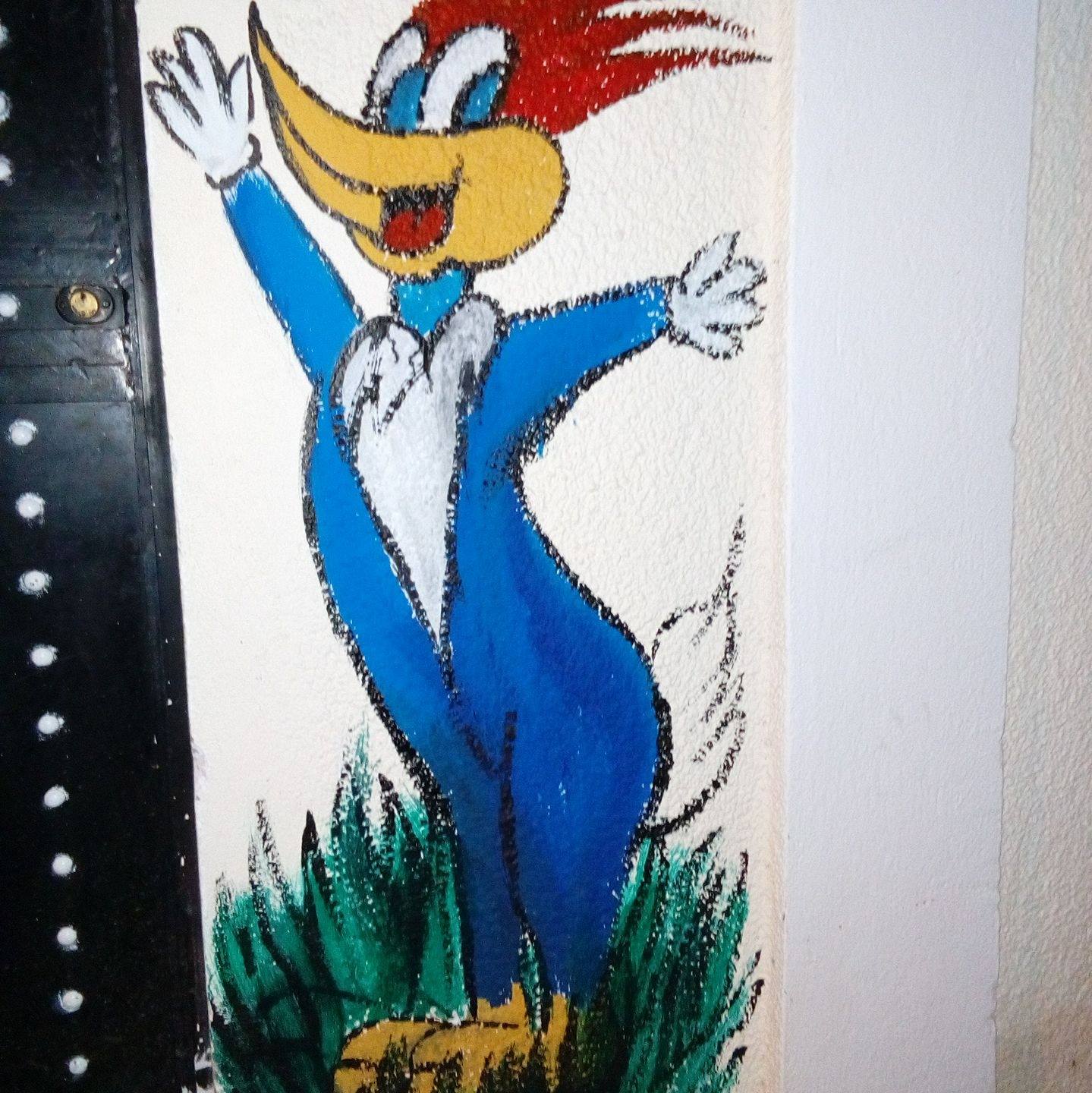 الصورة الرمزية للمؤسسة