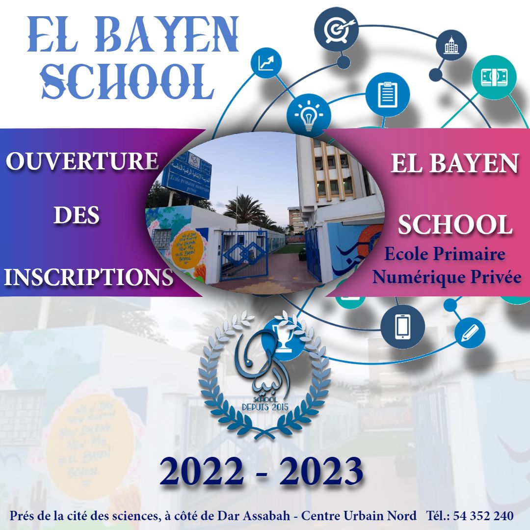 El Bayen School