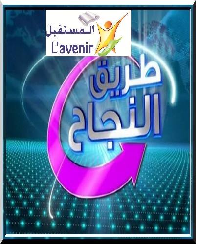 الصورة الرمزية للمؤسسة