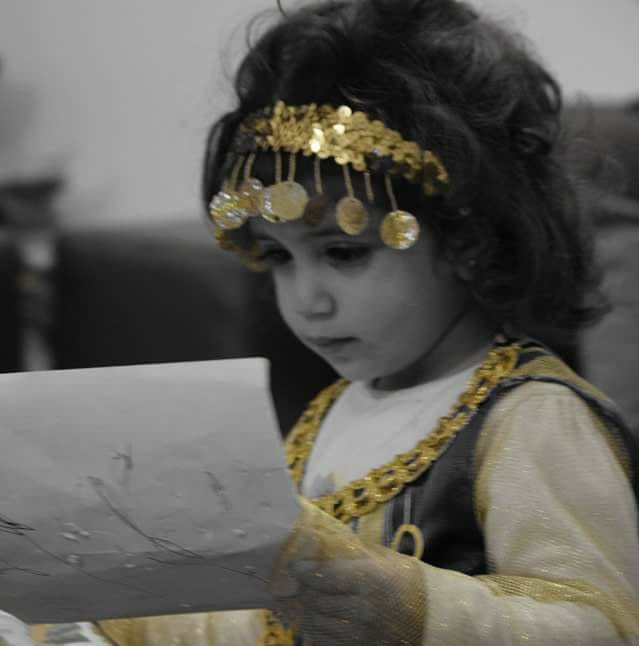 الصورة الرمزية للمؤسسة