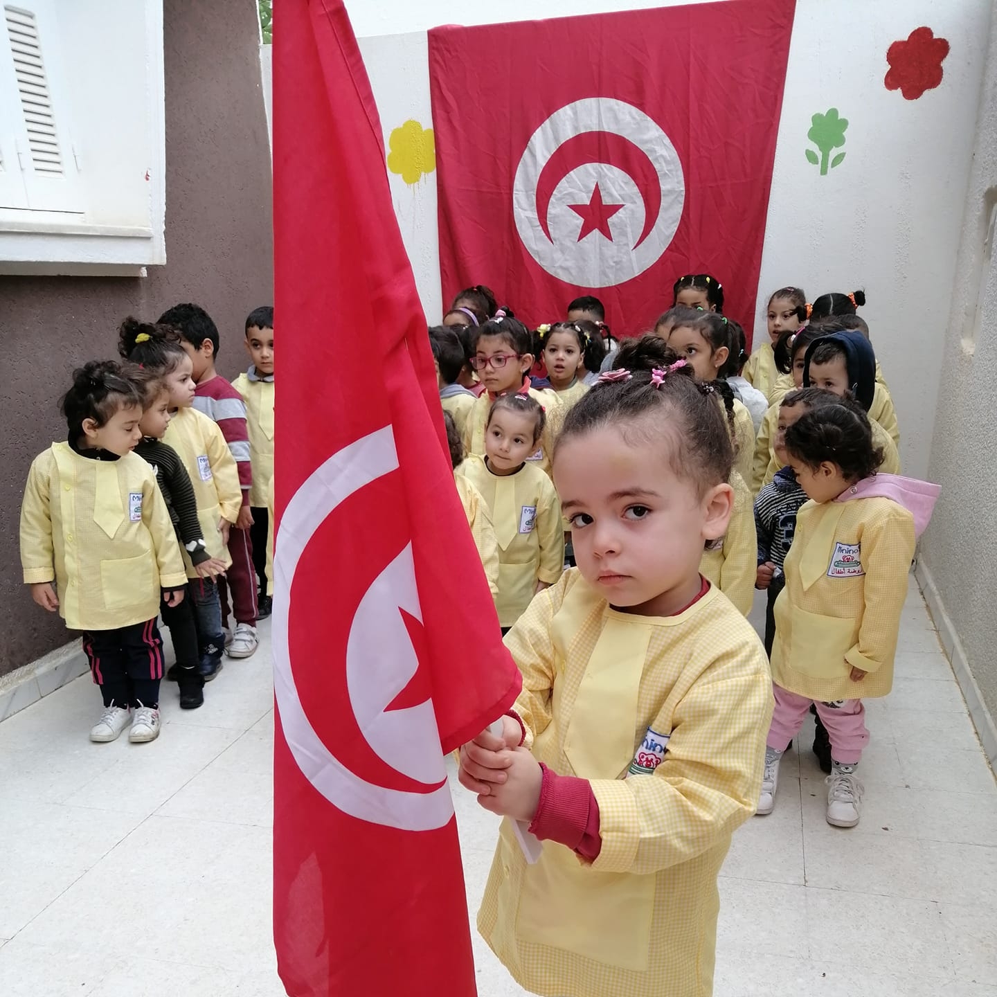 الصورة الرمزية للمؤسسة