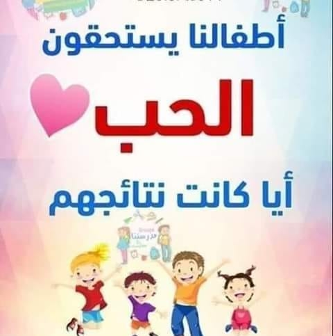 الصورة الرمزية للمؤسسة