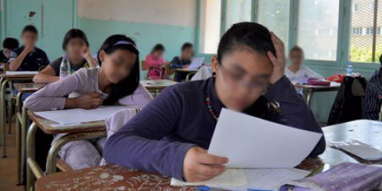 وزارة التربية تضبط مواعيد اجراء اختبارات المرحلة الابتدائية للسنة الدراسية الحالية