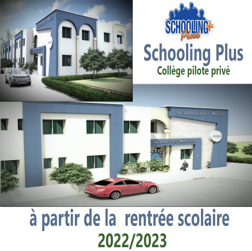 La couverture de l'établissement