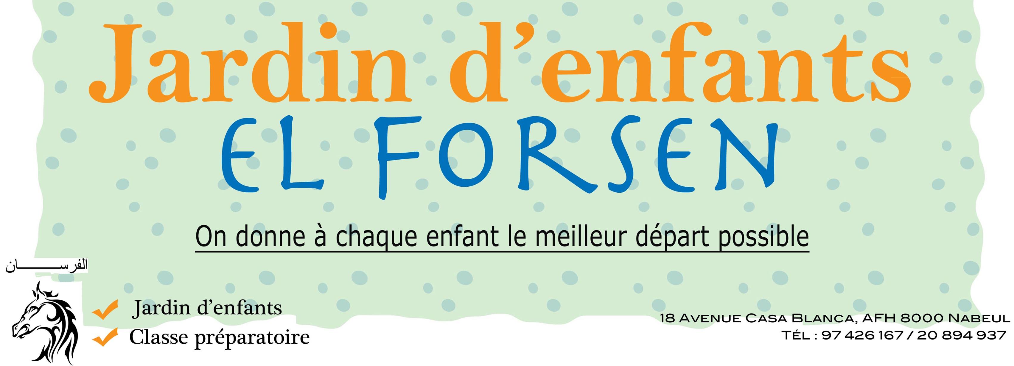 El Forssen