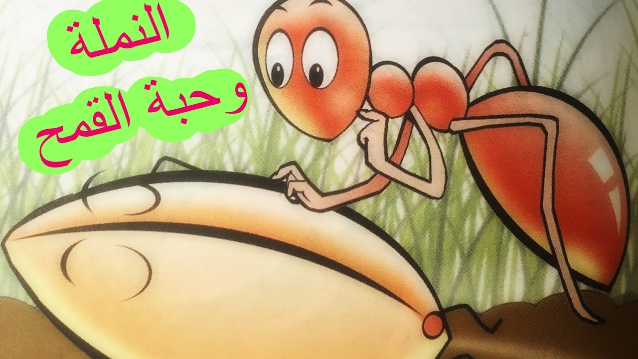 Photo principal de l'article