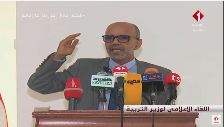 تلميذ باكالوريا تحصّل على معدل 20.15 ....