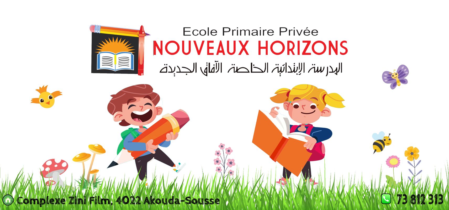 Ecole primaire privée Nouveaux Horizons