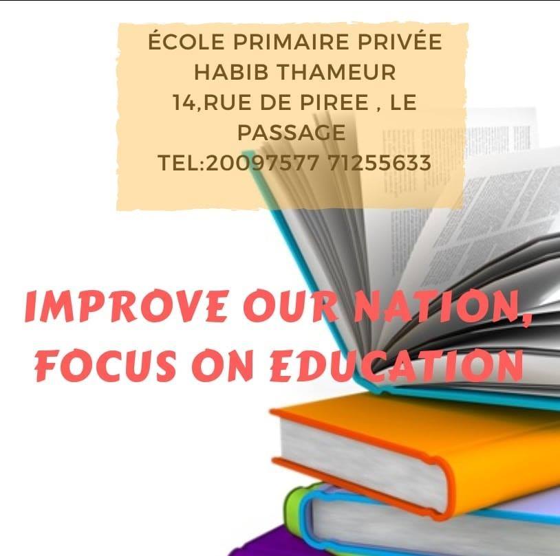 La couverture de l'établissement