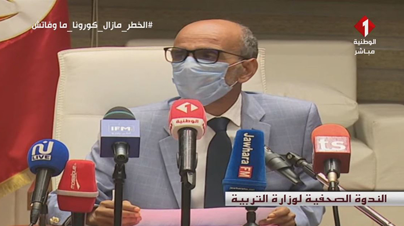 باكالوريا - دورة المراقبة : شعبة الرياضة تسجّل أعلى نسبة نجاح