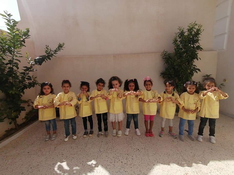 La couverture de l'établissement