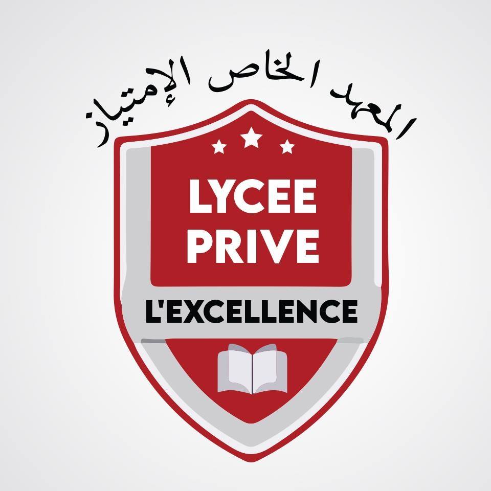الصورة الرمزية للمؤسسة