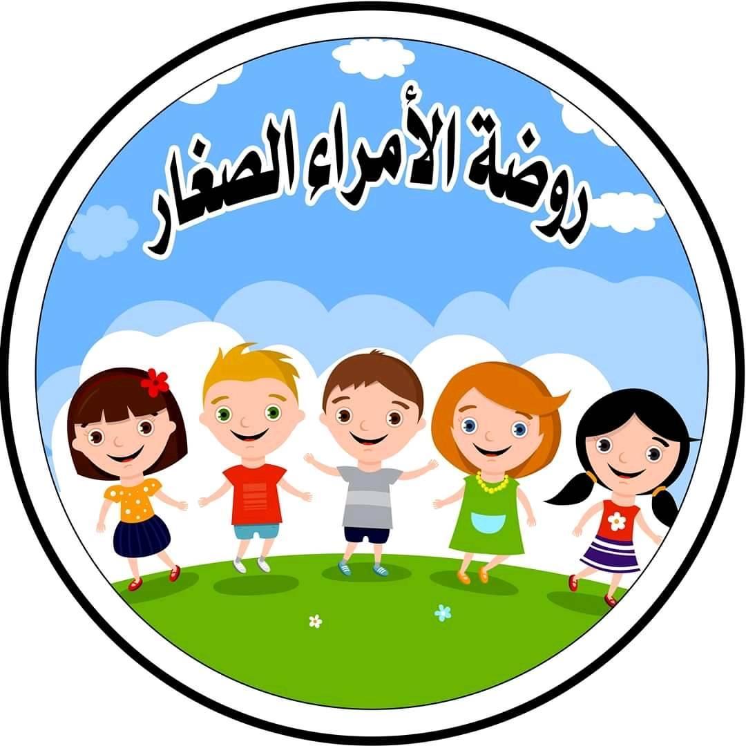 الصورة الرمزية للمؤسسة